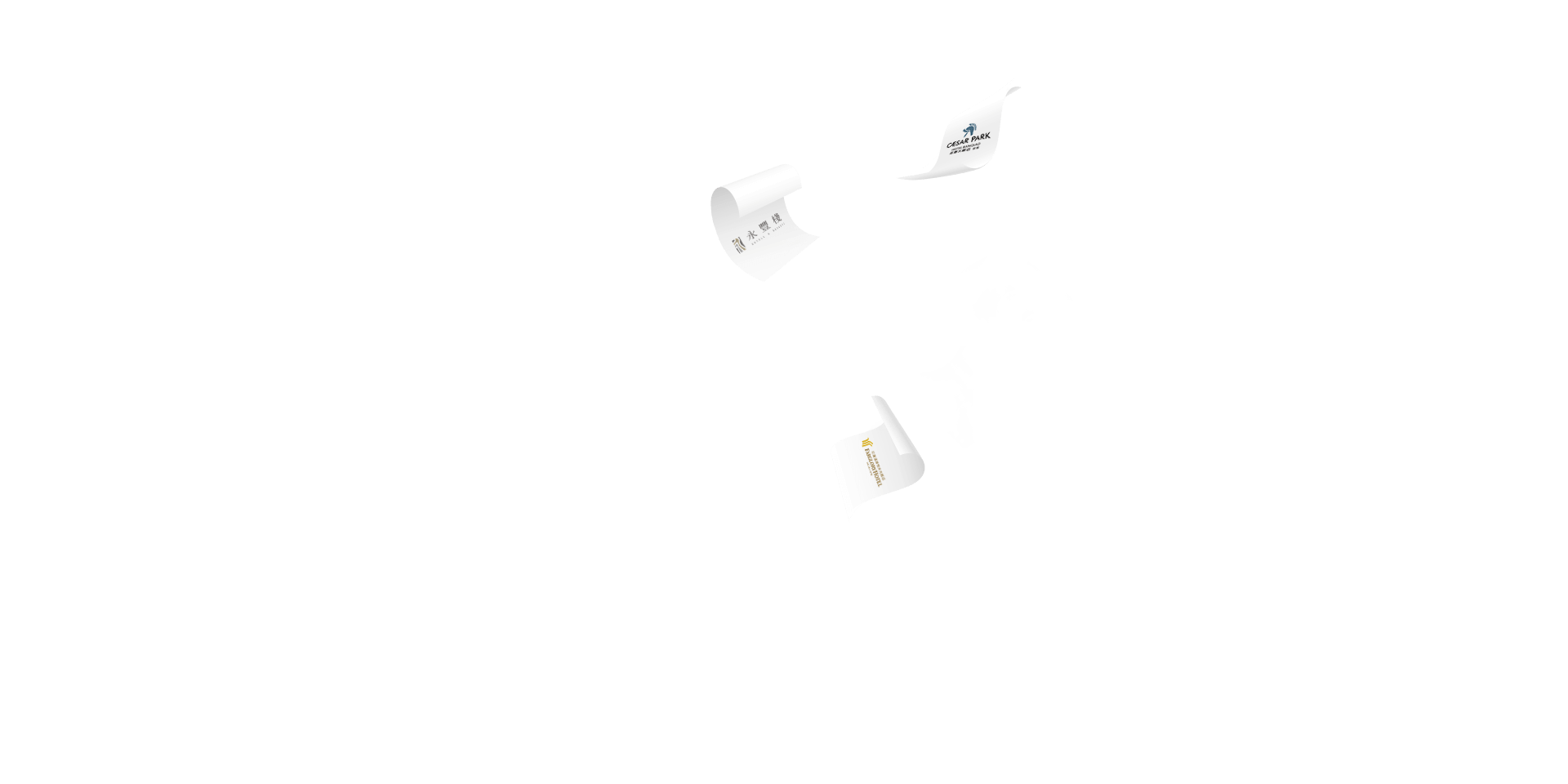 新鷹有限公司客戶LOGO